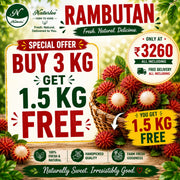 RAMBUTAN BUY 1 KG GET 1/2 KG FREE